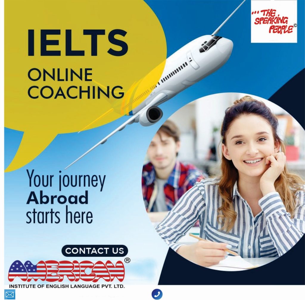 what is english language? WhatsApp Image 2024 04 18 At 172250 10 1024x1009